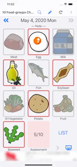 Game screenshot 10 Food-groups Checker mod apk