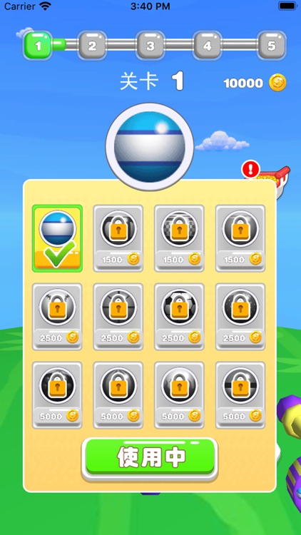 打木偶 screenshot-3