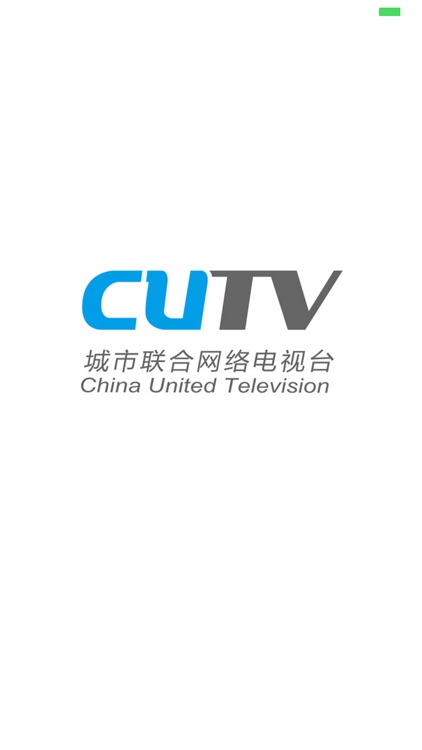 CUTV