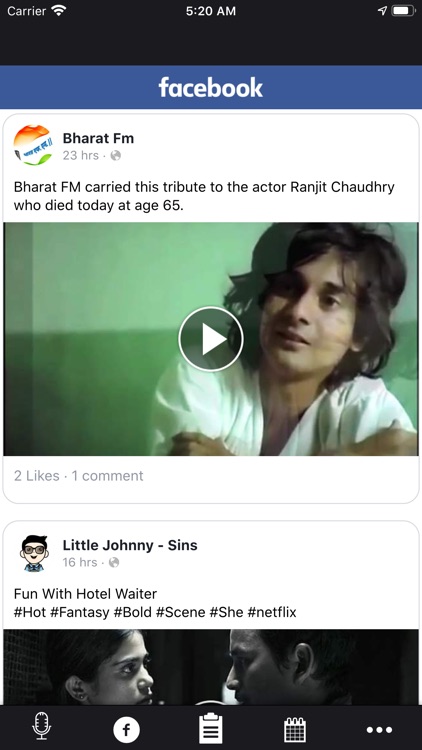 BharatFM. screenshot-3