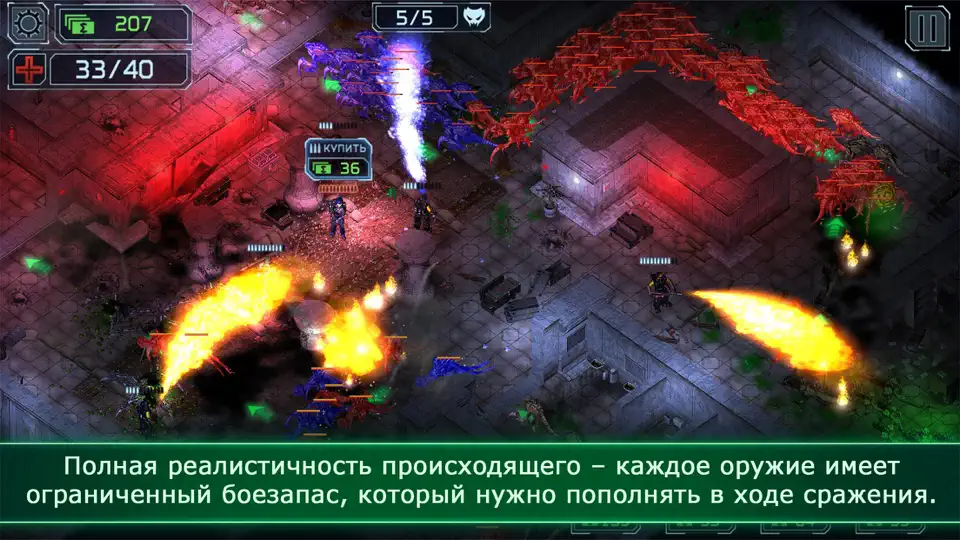 Скриншот Alien Shooter TD на iPhone 4