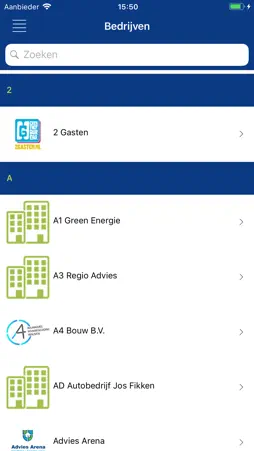 BCHN screenshot 4
