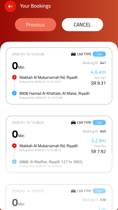 Screenshot #3 pour Muhrah مهرة