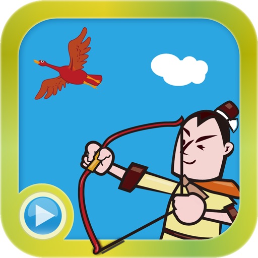 Chinese Idiom Pro By Hong Chen