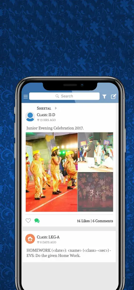 SCHOOL TEACHER APP
