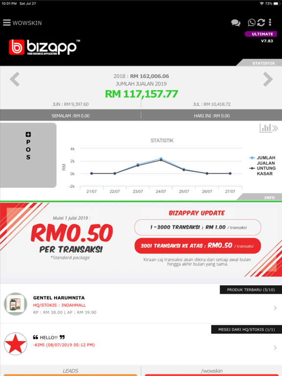 Screenshot #4 pour BIZAPP