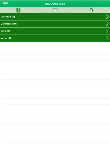 Quran Audio mp3 in Englishのおすすめ画像6
