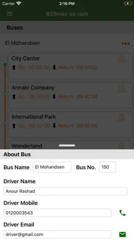 Game screenshot M.I.S hack