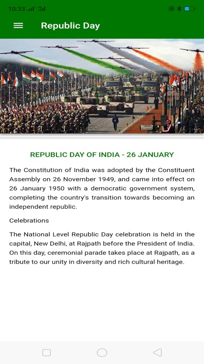 RDP India 2020