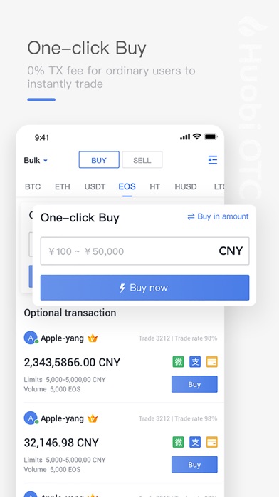Huobi OTC screenshot 2