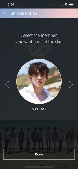 Game screenshot Seventeen Light Stick hack