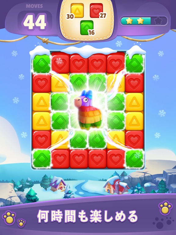 Cube Rush Adventureのおすすめ画像9