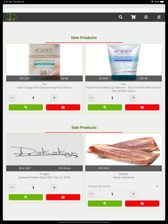 Screenshot #5 pour Dakakyn Online Grocery