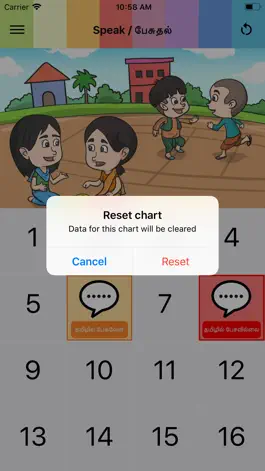 Game screenshot Tamil Learner mod apk