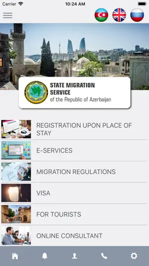 MigAz screenshot 2
