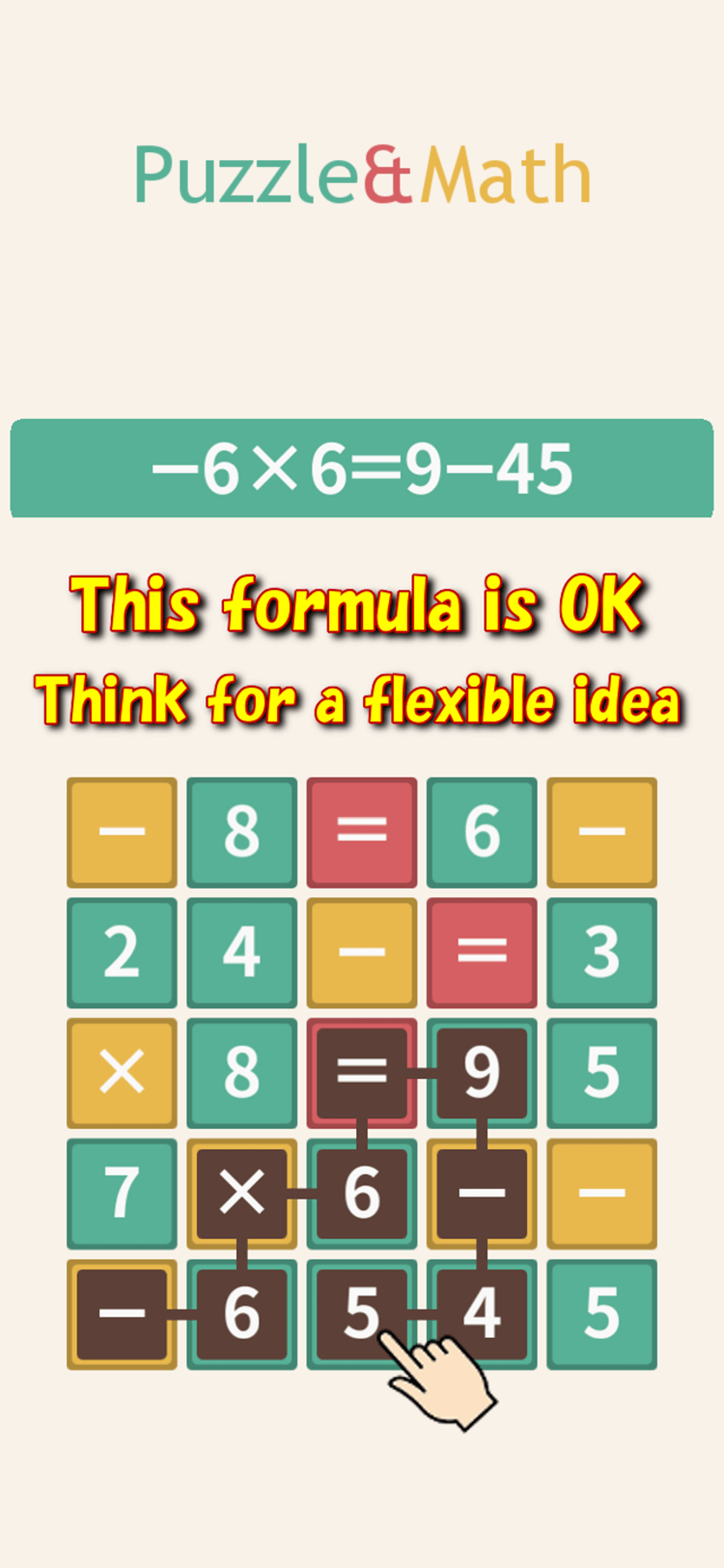Puzzle&Math -Brain Training