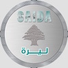 Saida Lira