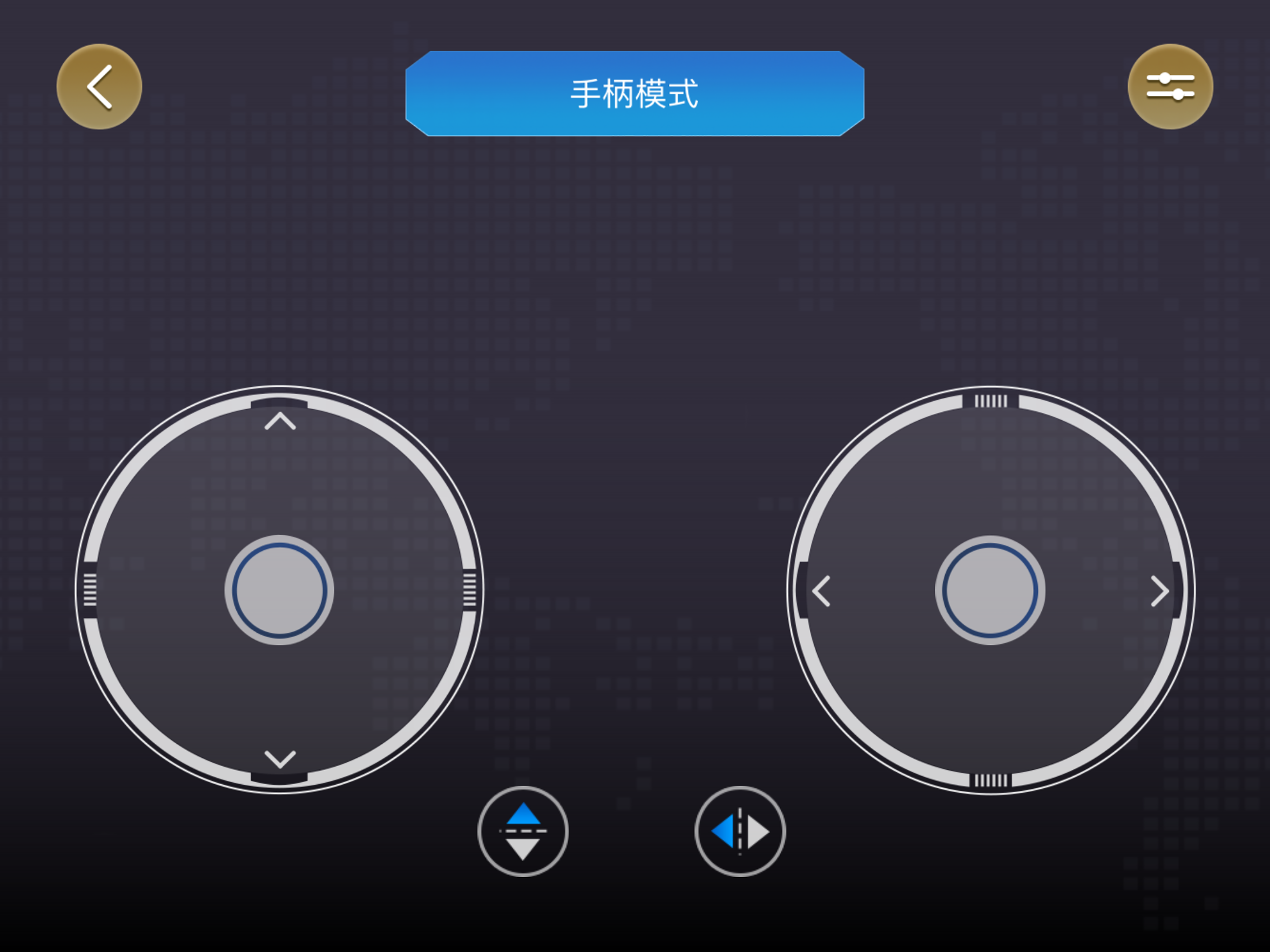 Circle Tracker