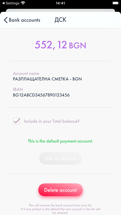 Screenshot #3 pour IRIS PAY