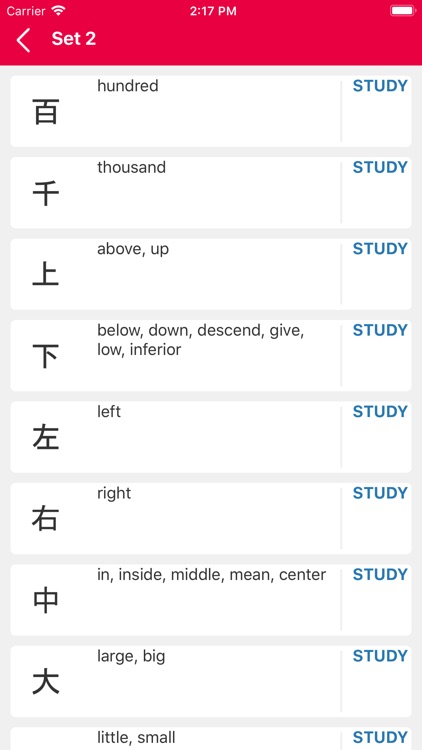 Kanji Study - Learn Japanese screenshot-4