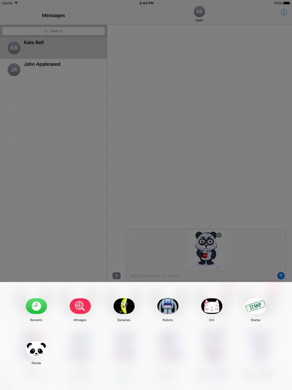 Screenshot #5 pour Pandi