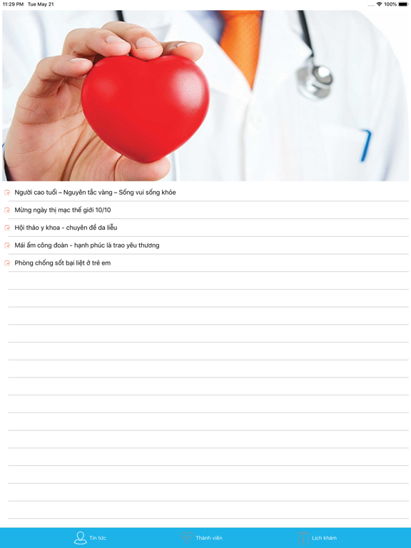 Screenshot #5 pour HappyCard