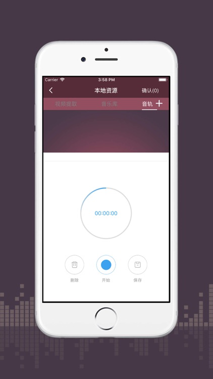 One-click ringtone screenshot-6