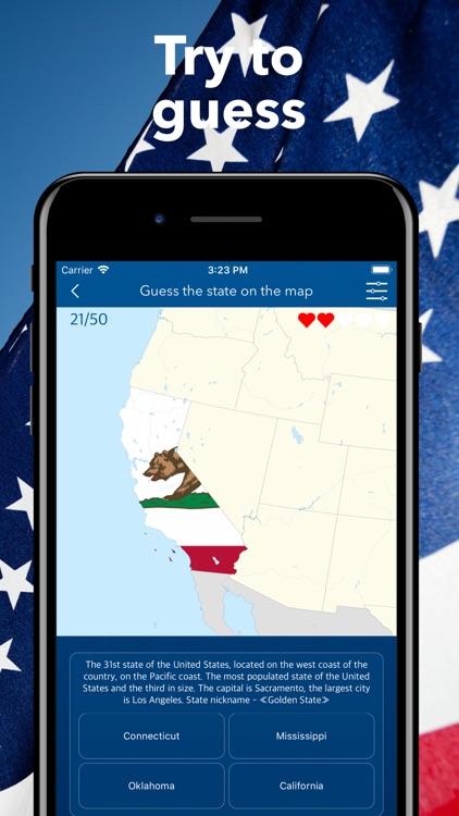 The US States and capitals App