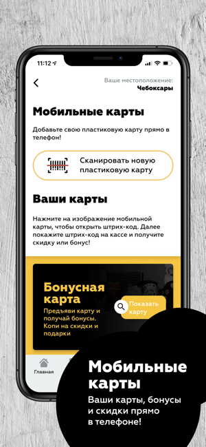 Ulanov Motors(圖3)-速報App