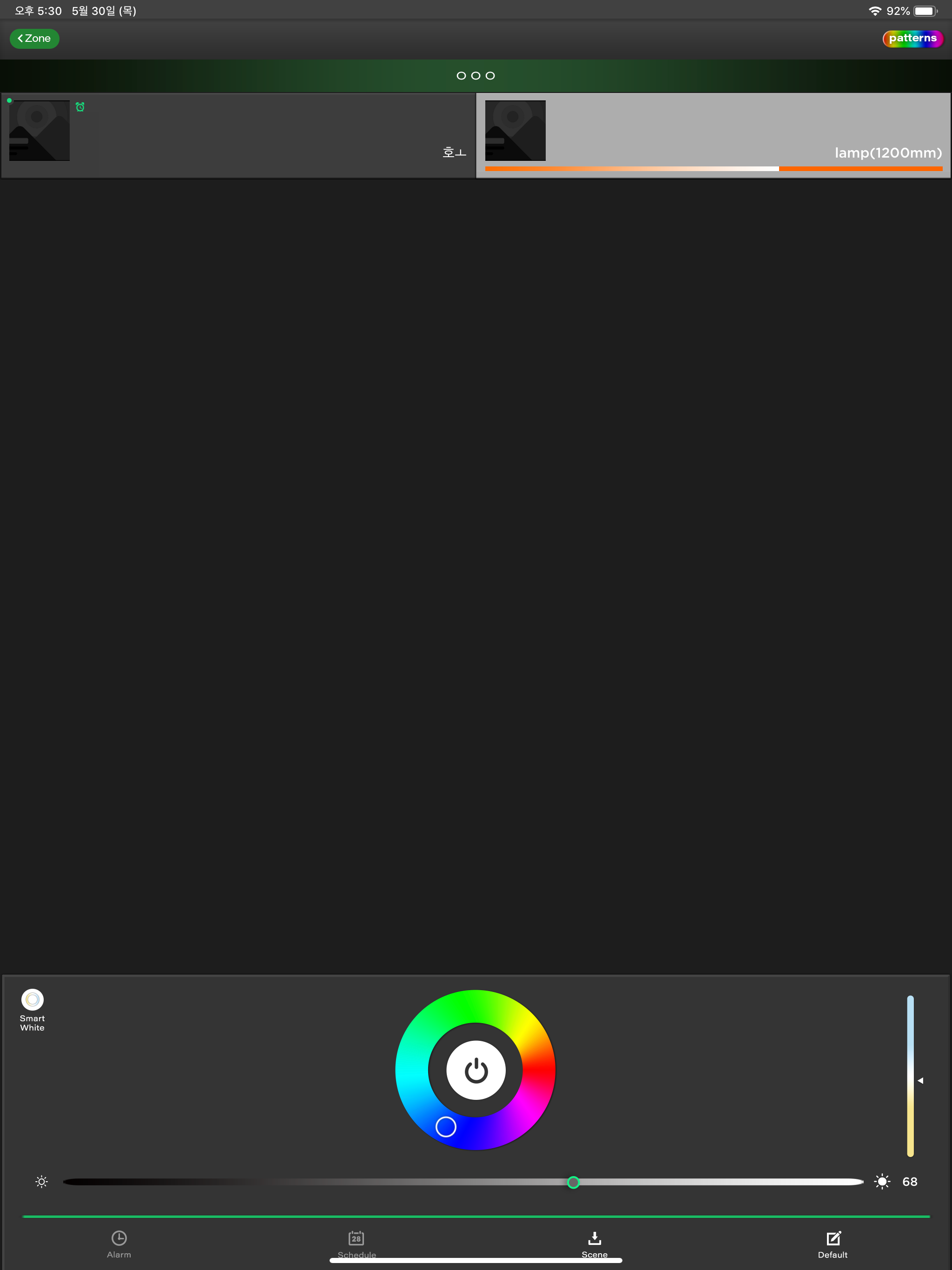 Linno Lync SC
