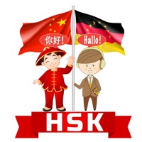 HSK Vokabel-Flashcards pour PC