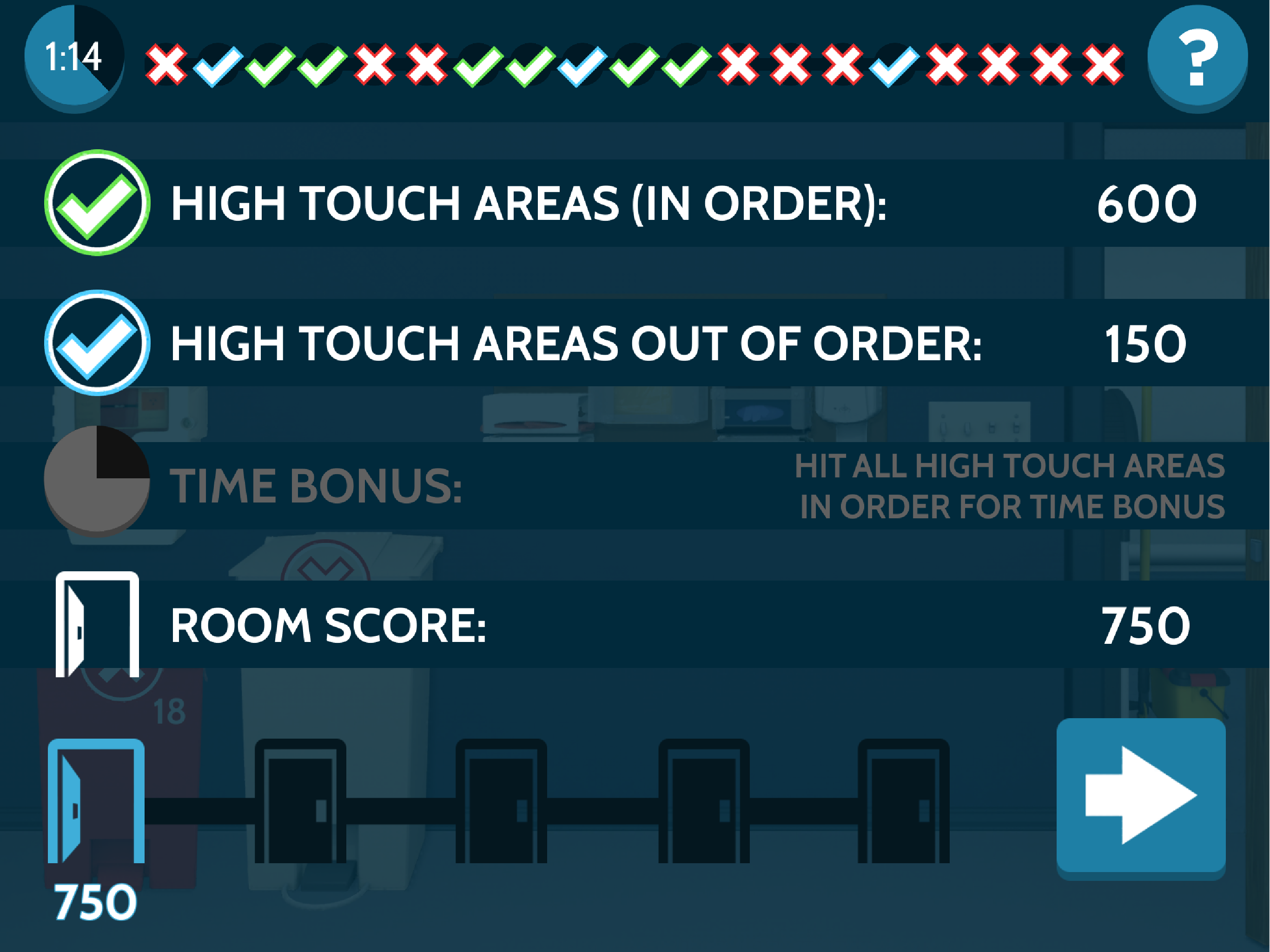 EVS Coach: High Touch Test screenshot 7