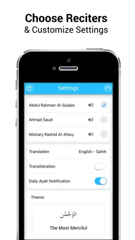 Game screenshot Last 20 Surahs of Quran hack