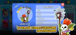 Game screenshot What The Hen: Время драконов! hack