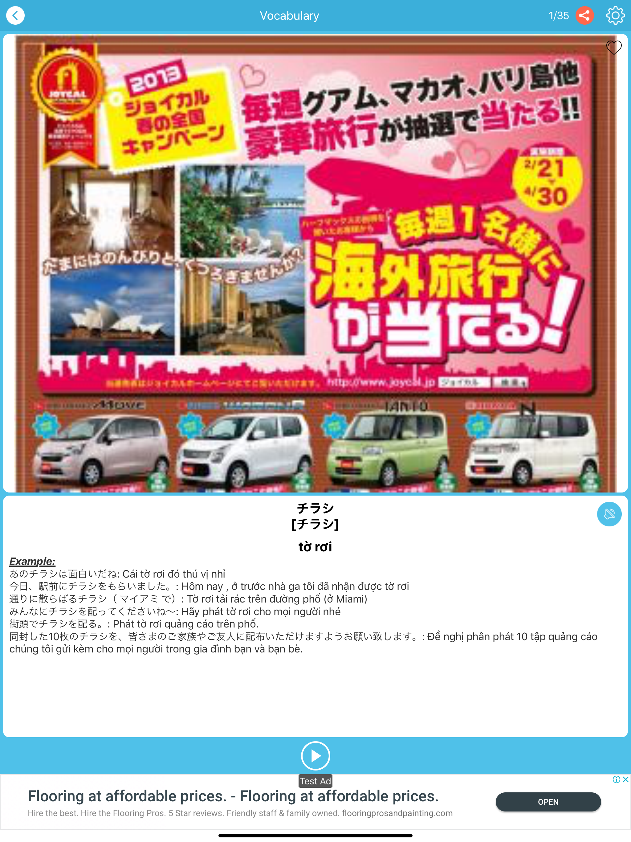 JLPT Từ Vựng N2 - Soumatome N2