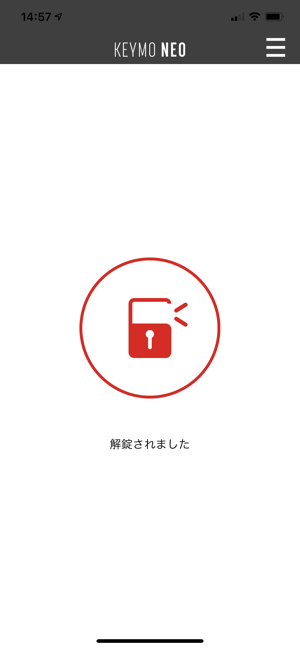 KEYMO NEO(圖4)-速報App