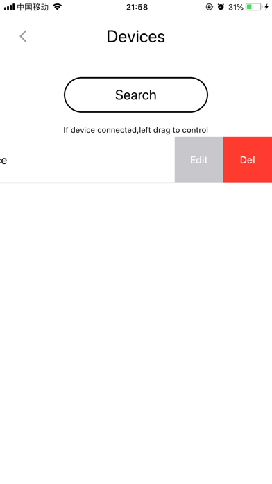 Screenshot 3 of Warm&Health App