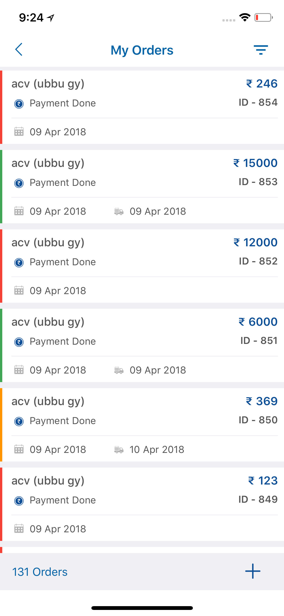 IonConnect screenshot 4