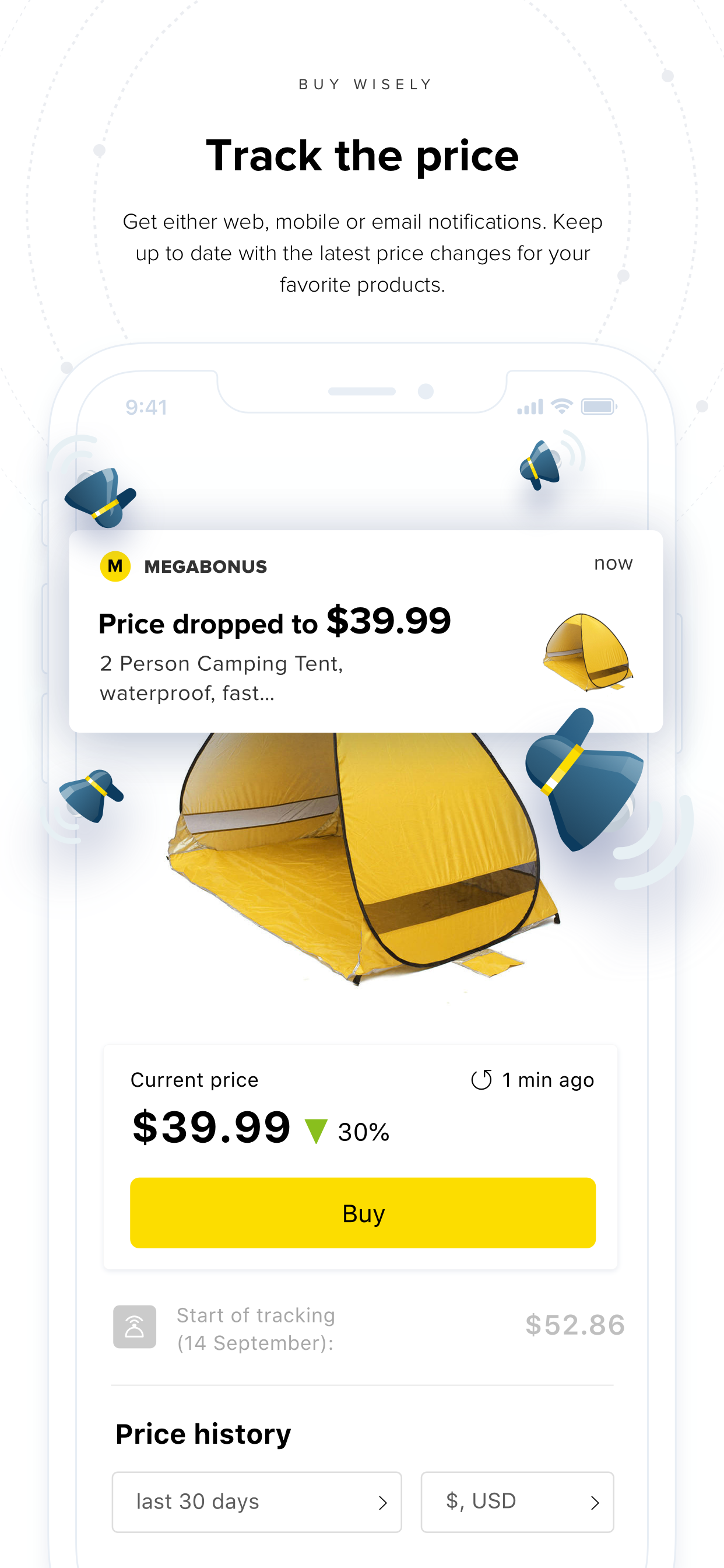 Megabonus: SmartCart screenshot 3