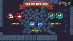 Let's Mahjong screenshot 2