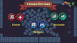 Game screenshot Let's Mahjong apk