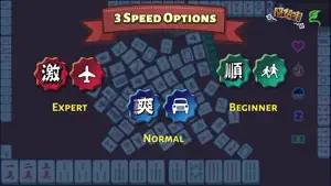 Let's Mahjong screenshot 2