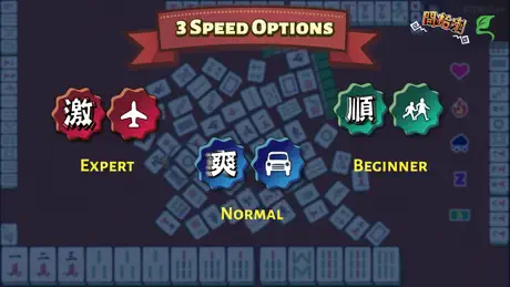 Let's Mahjong