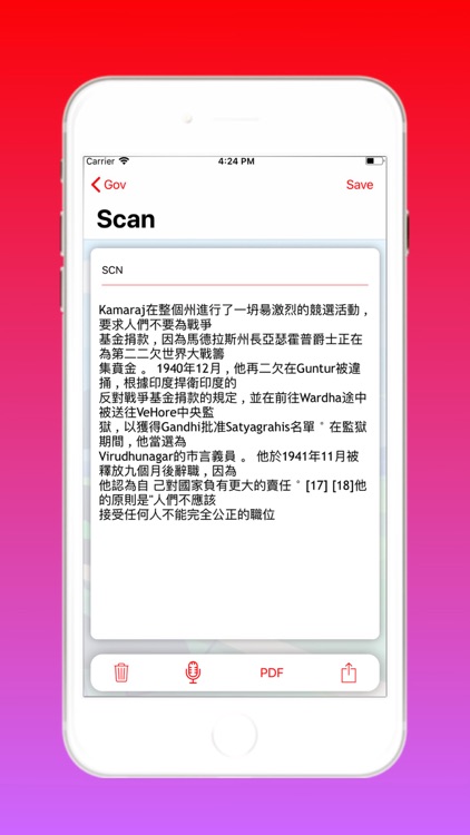 Camera Scanner Chinese  Pro screenshot-5