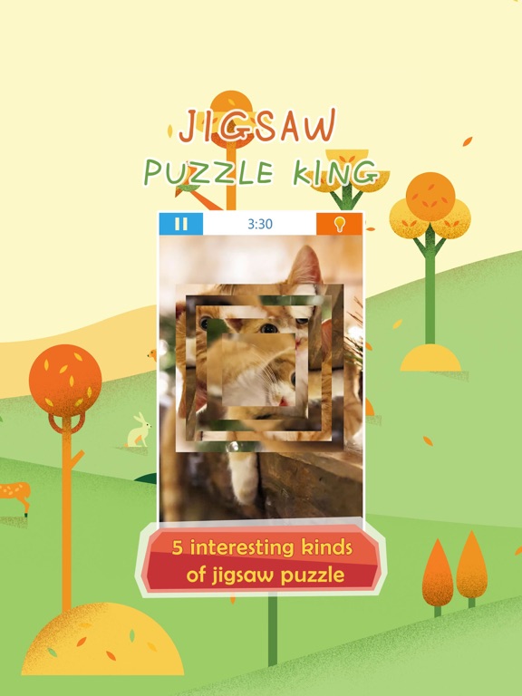 Screenshot #6 pour Jigsaw Puzzle King