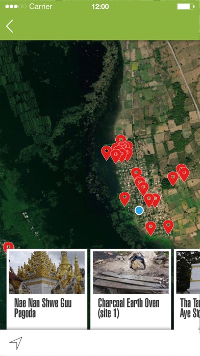 Screenshot #1 pour Explore Samkar - Inle