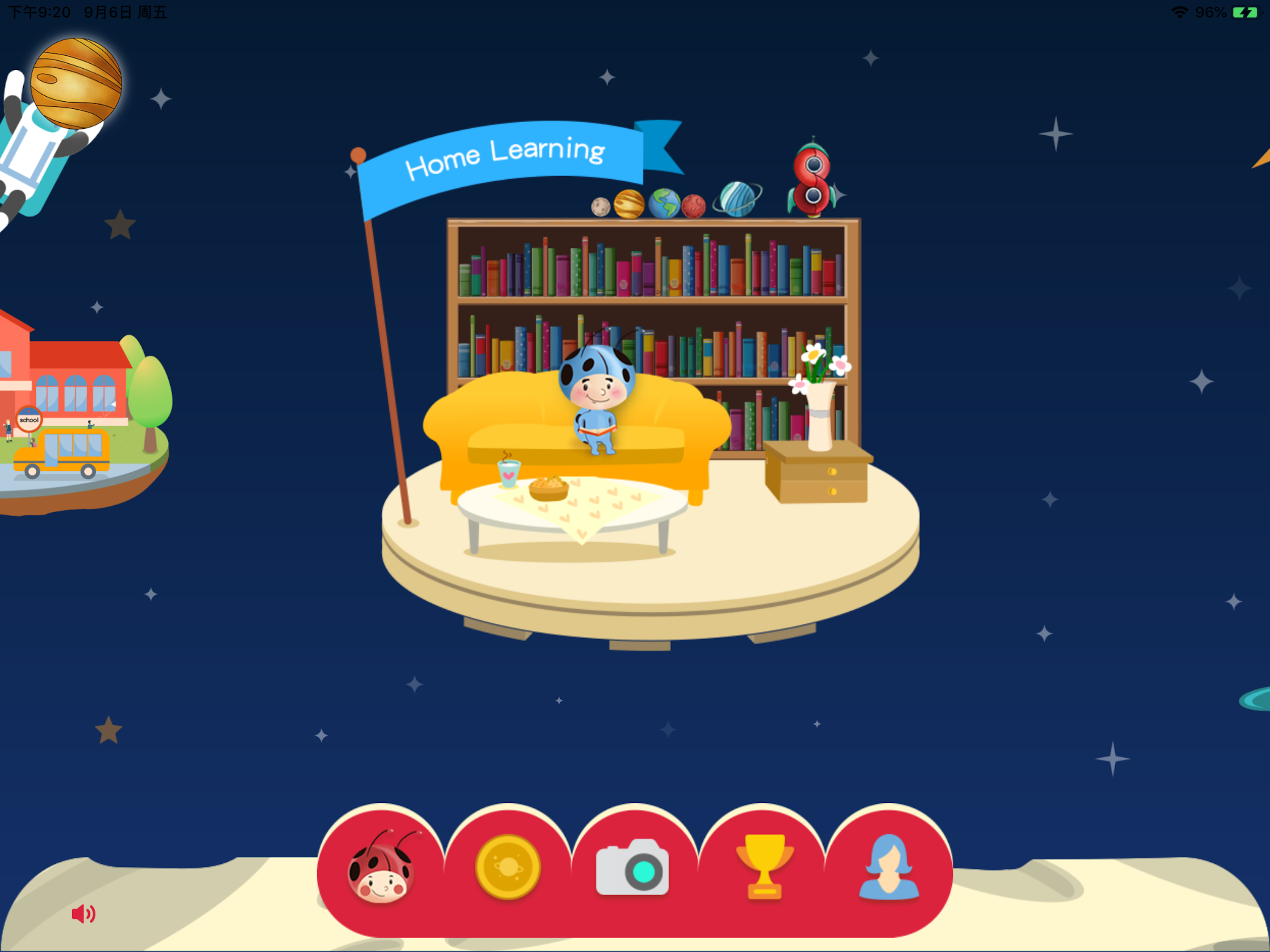 Roly Poly universe