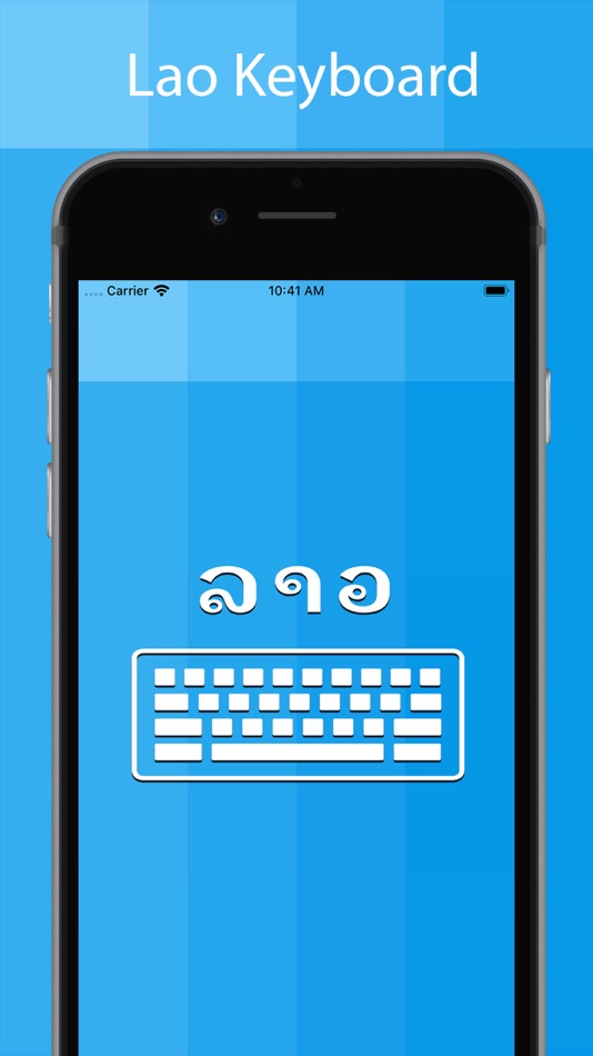 Lao Keyboard And Translator - 1.3.1 - (iOS)