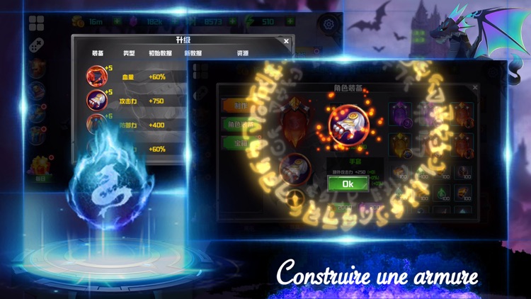 Gale Hero-fun adventure