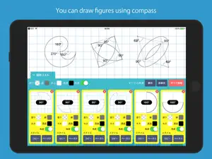 Compass Note - draw circle screenshot 1